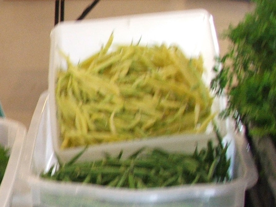 Beans, green $6.00/lb.